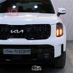 كيا تيلوريد